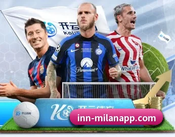 米兰体育的故事 - 体育资讯内容服务 - milan